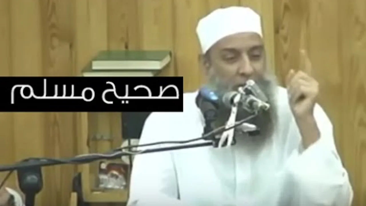 مجالس في صحيح مسلم | الشيخ الحويني | 2012 9 20‬