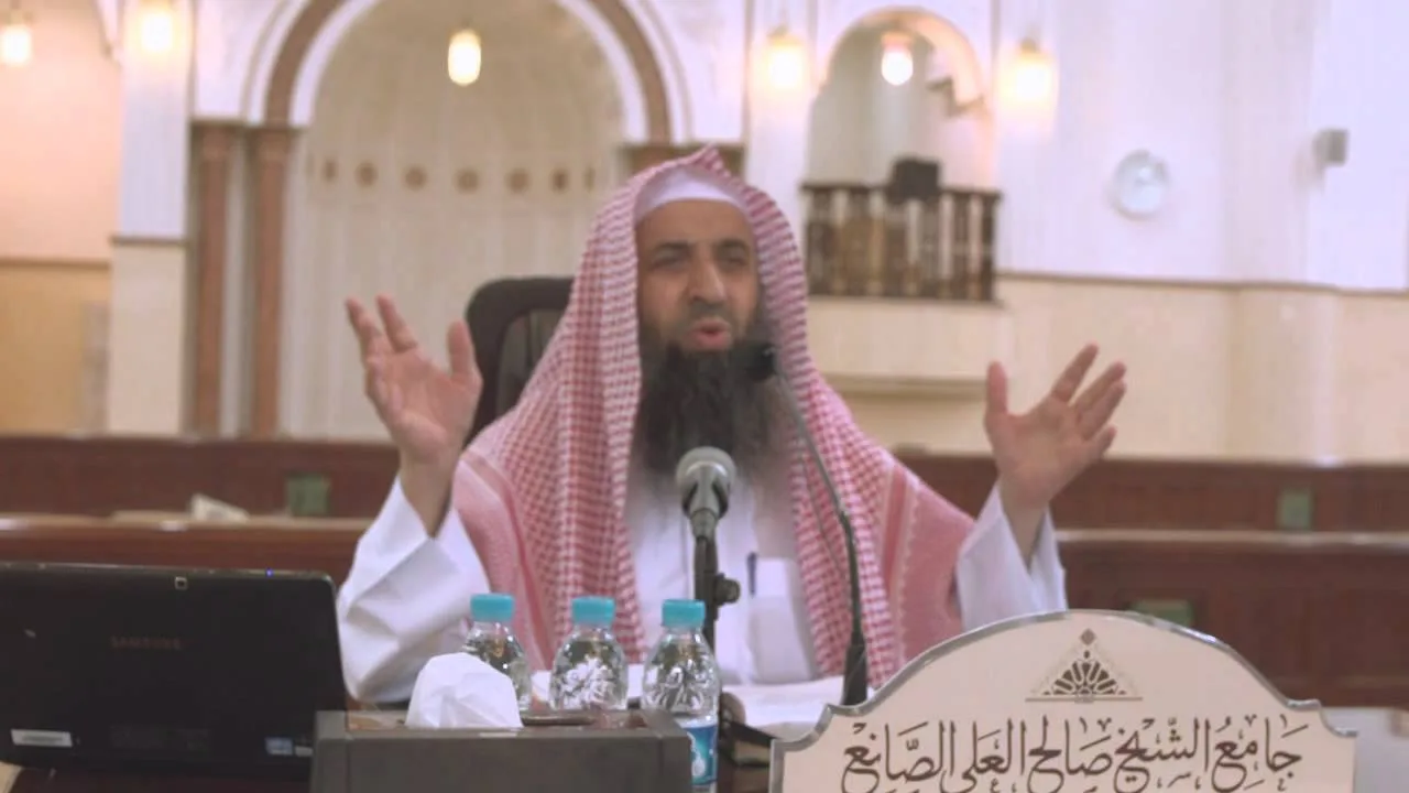 استخراج القواعدالأصوليةوالفقهية من الشرح الكبير على المقنع -كتاب الحج -المجلس الثاني