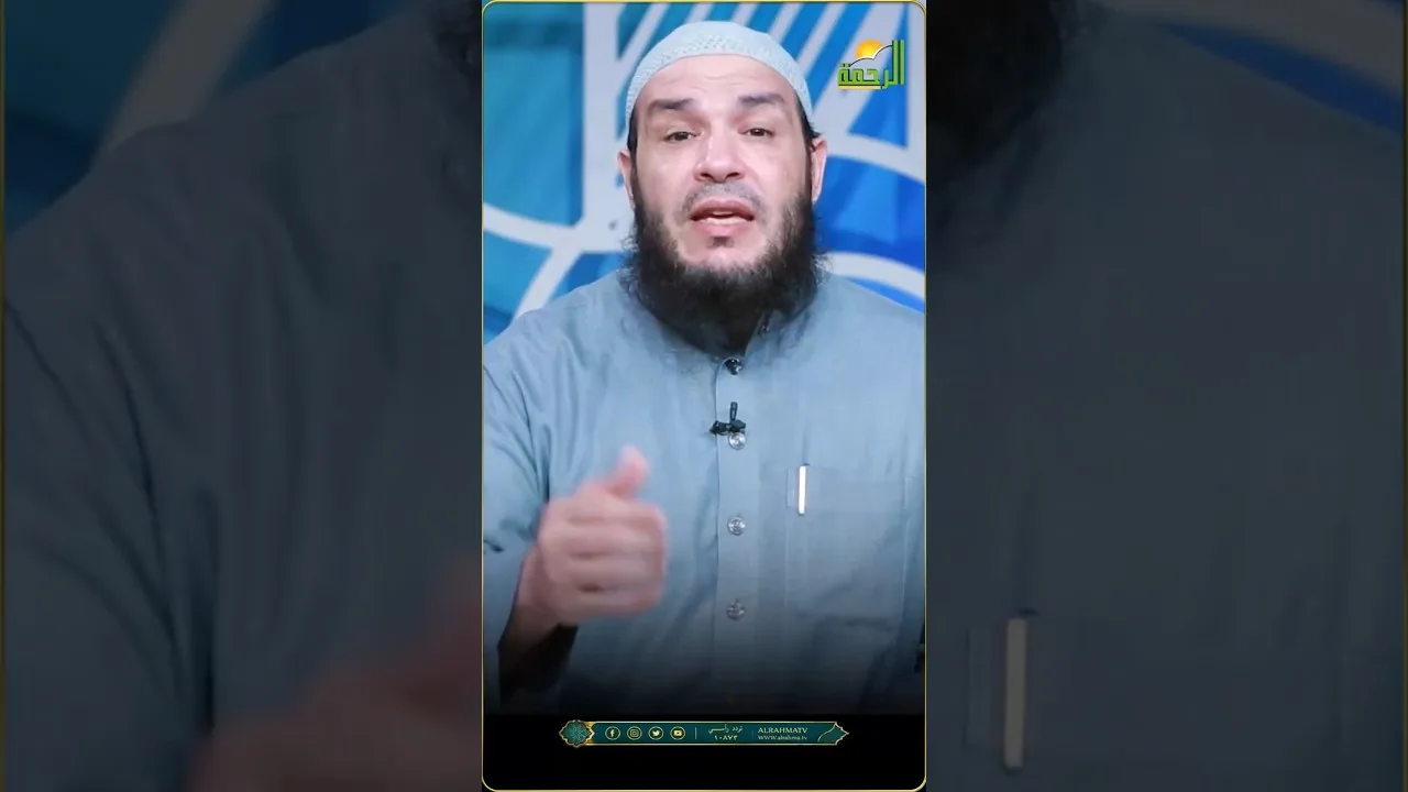 إنت خايف وشايل هم المستقبل ليه ؟! | د . أحمد جلال