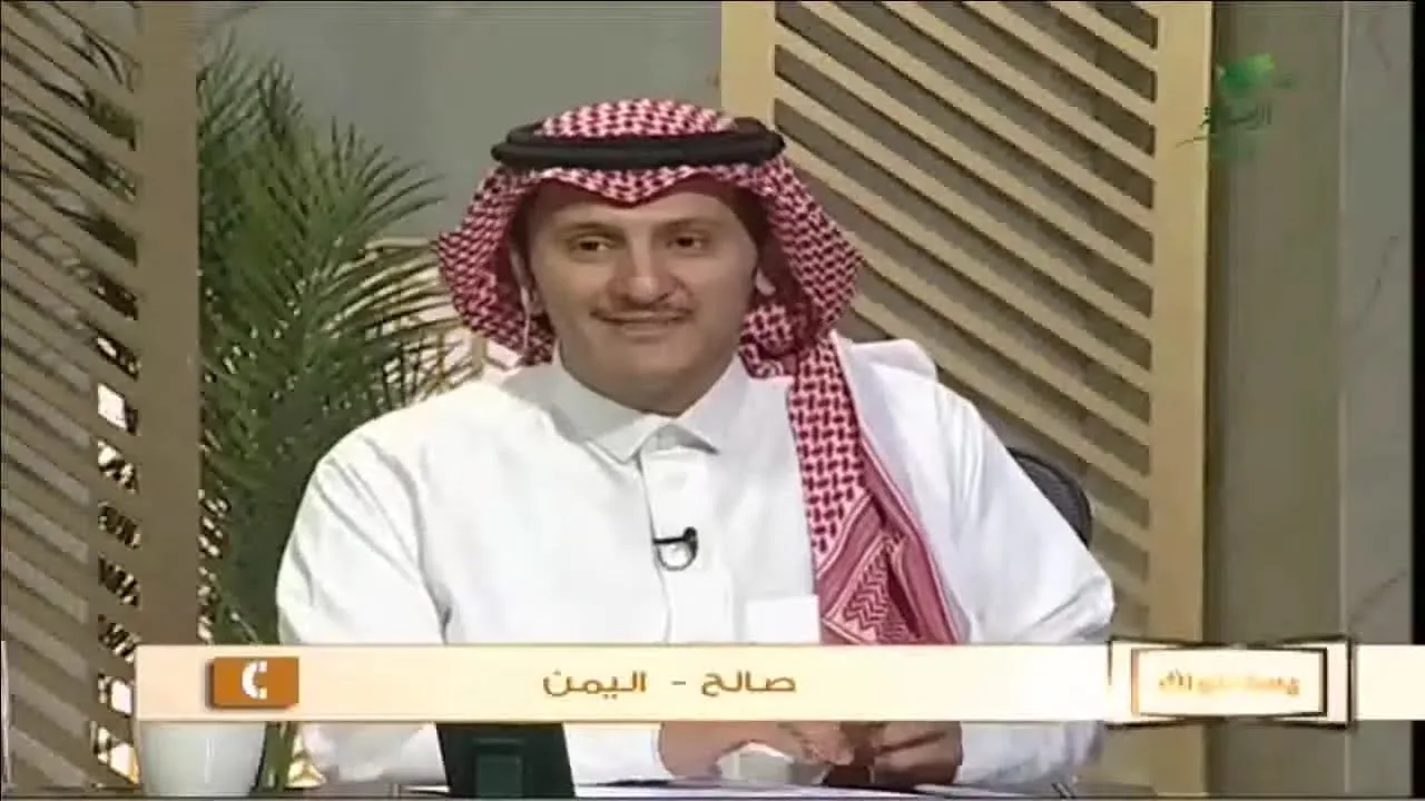 أ.د. علي الشبل | برنامج يستفتونك | حلقة 09 11 1444هـ