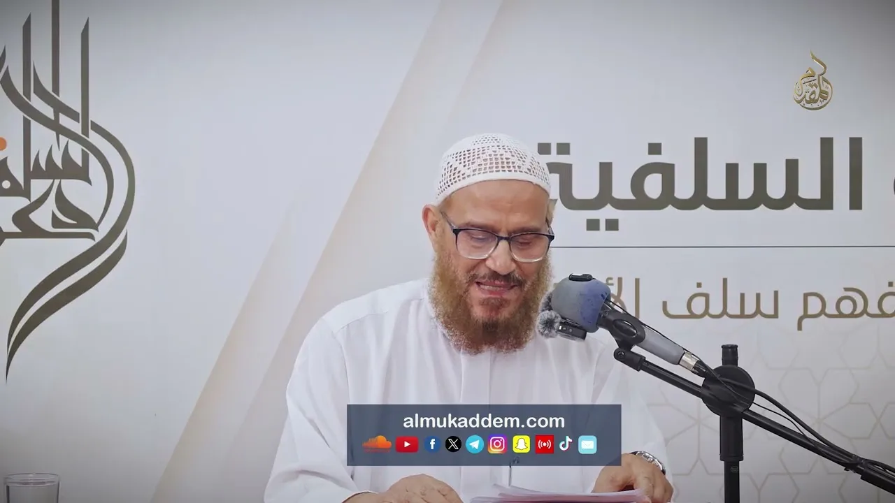 32- رحلة استكشافية في قلب الأم والأب ( بر الوالدين ) | د.محمد إسماعيل المقدم