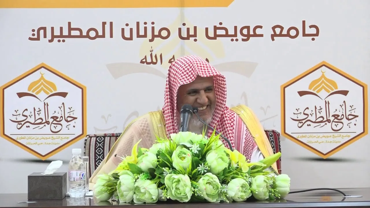 أ.د. علي الشبل | العبودية