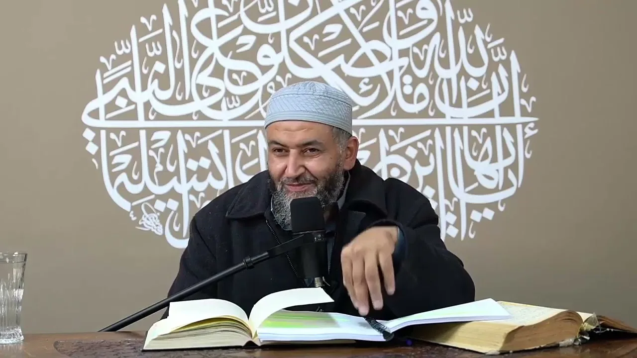 ملحة الإعراب (71) (باب التوابع)