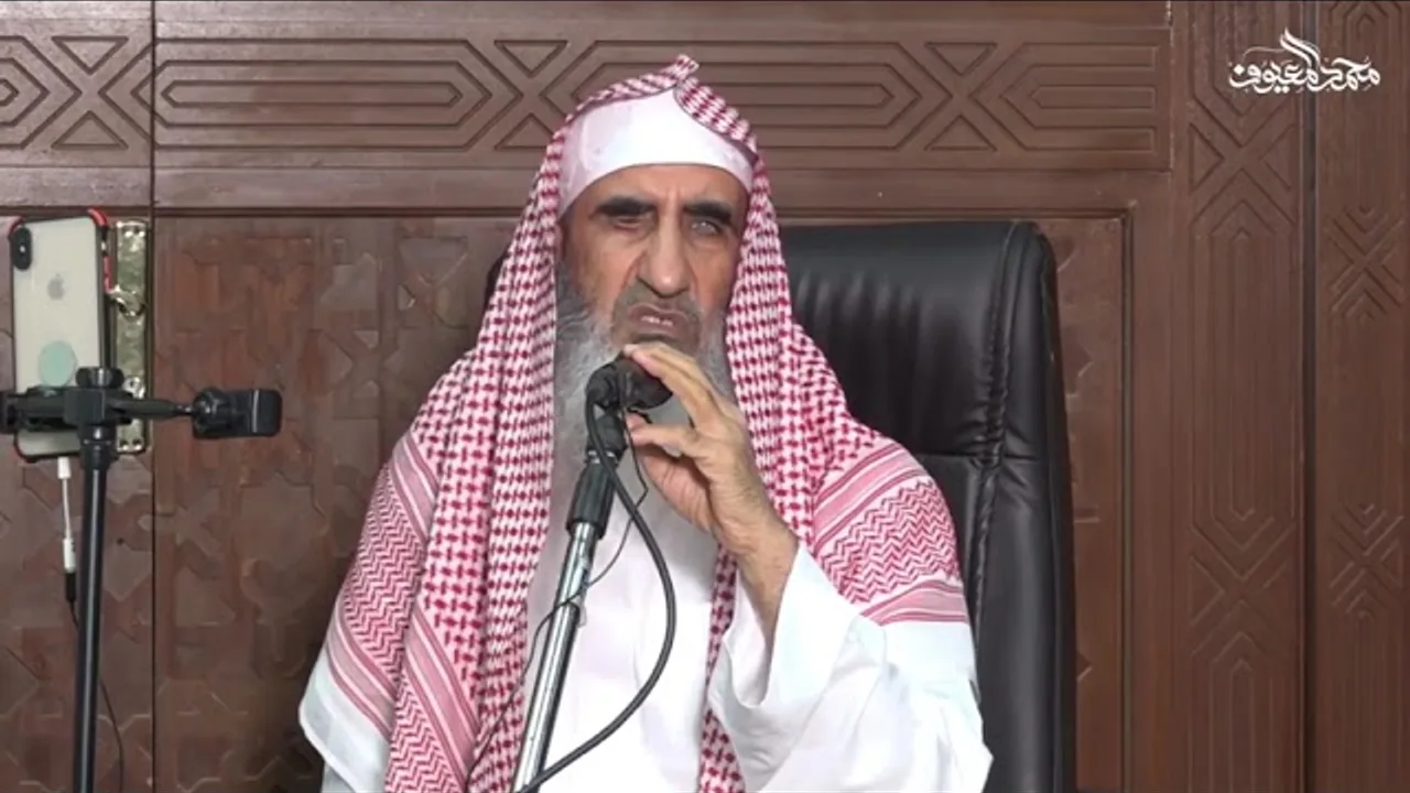 محاضرة (الأعمال الصالحة في عشر ذي الحجة) للشيخ محمد المعيوف وفقه الله