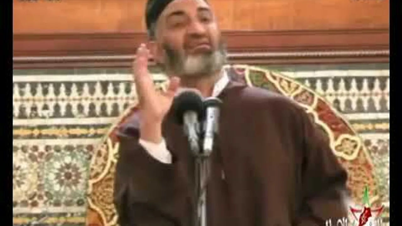 الارتباط  بالغيب   فريد الانصاري