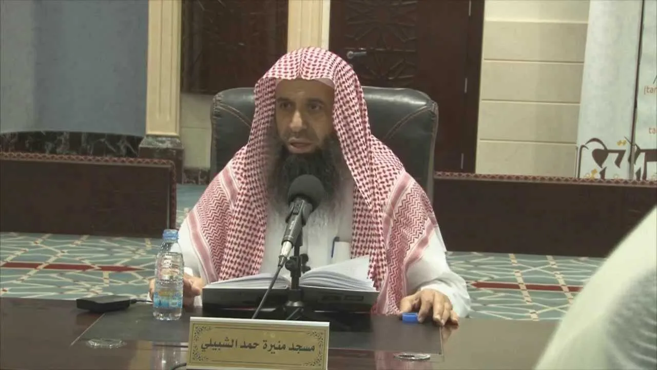 شرح قواعد الأصول ومعاقد الفصول للبغدادي الحنبلي (16)الشيخ عبد المحسن الزامل