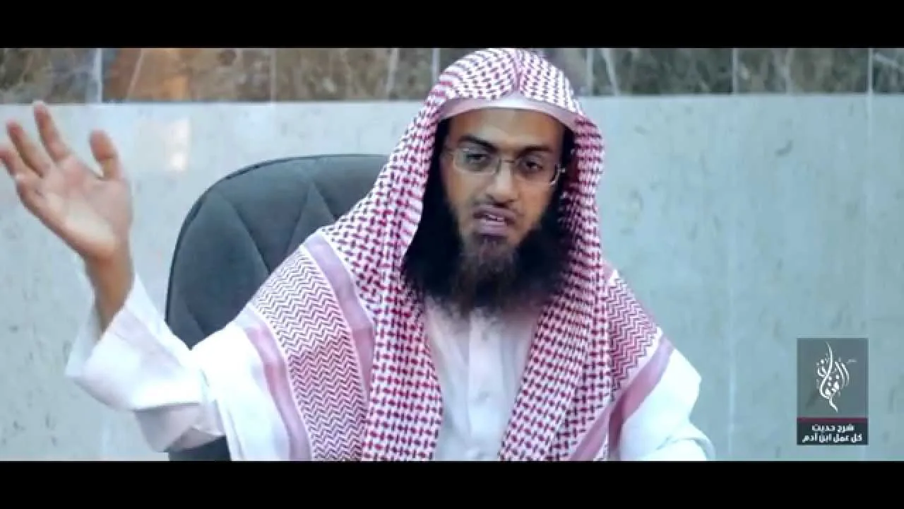 شرح رائع لحديث كل عمل ابن آدم | للفضيلة الشيخ عمر زعله | جزء 7 / 9