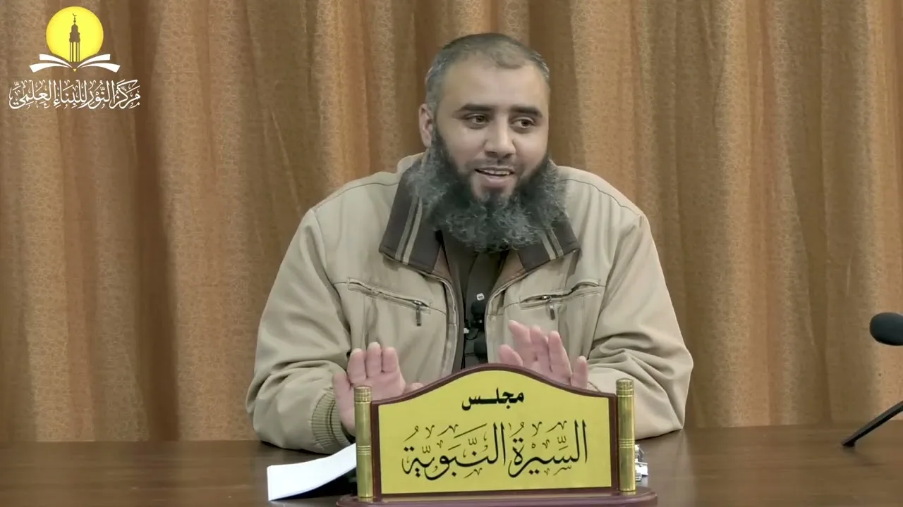 السيرة النبوية (12) لماذا اختار الله العرب عامة وقريشًا خاصة؟ (2) وأحوال مكة الدينية والجغرافية