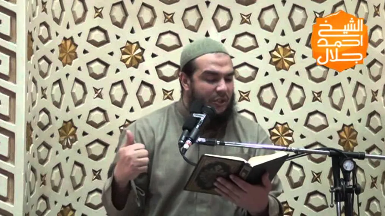 سورة الأعراف | الجزء الأول | تفسير الجزء 08 | #تفسير_القرآن | د . أحمد جلال