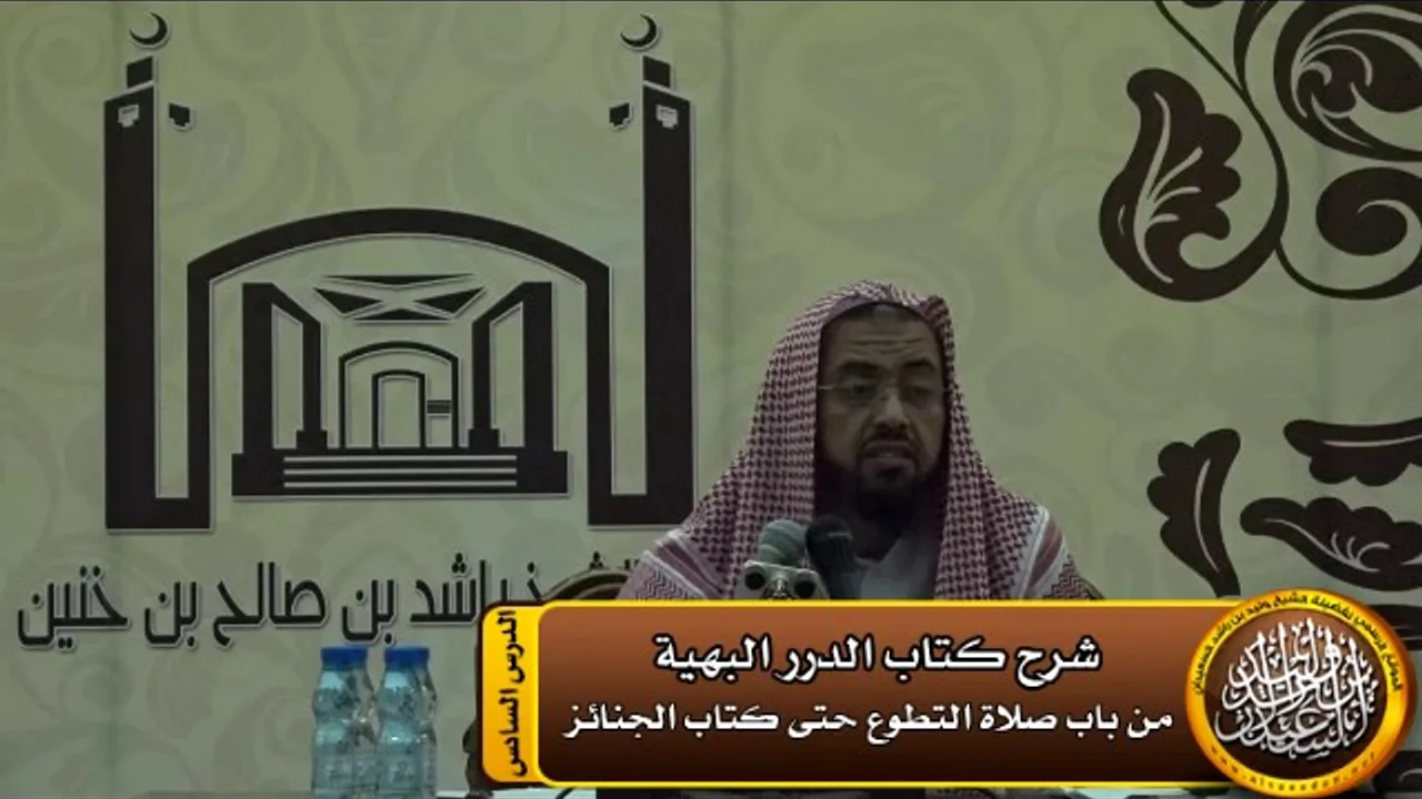 لا كسوف للشمس إلا في ليالي الإسرار ولا خسوف للقمر إلا في ليالي الإبدار