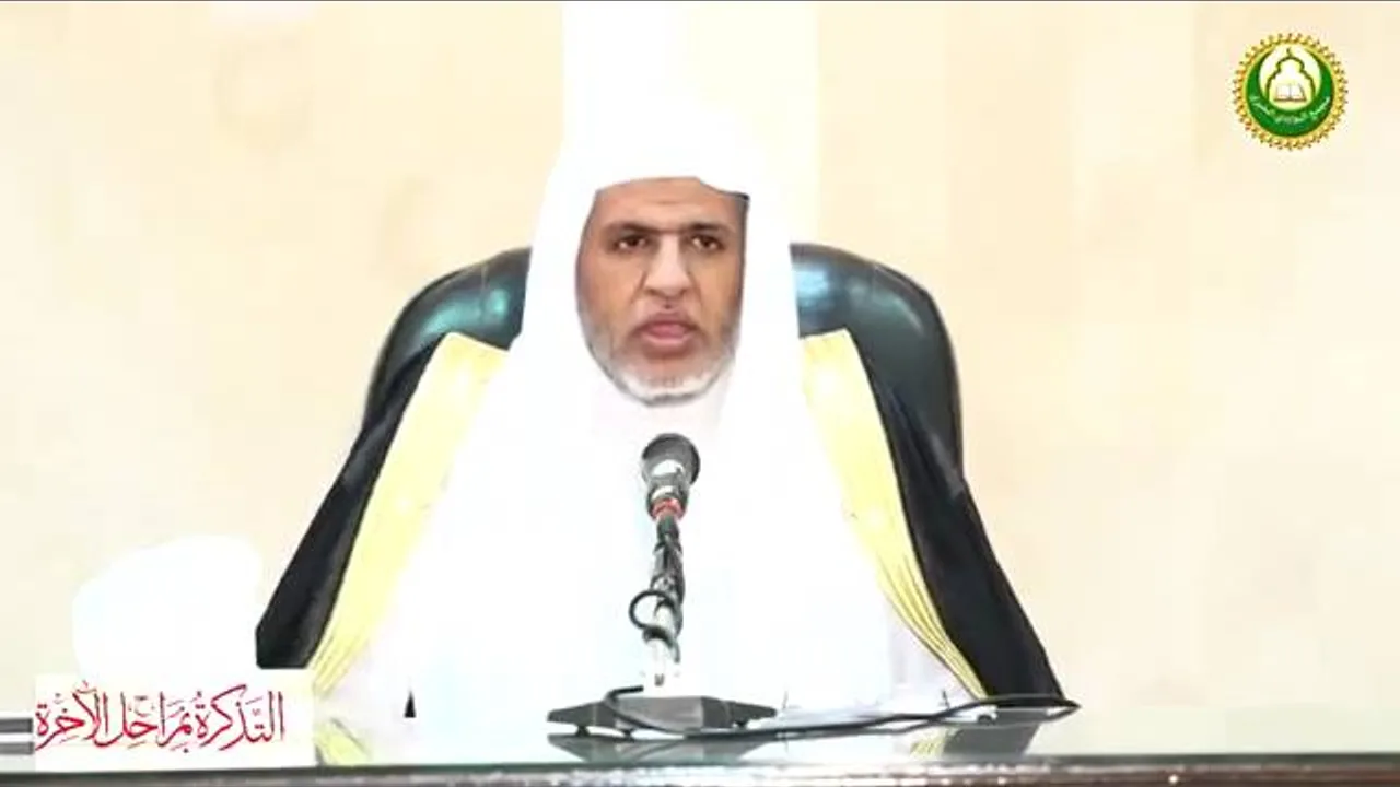 أ.د علي بن عبدالعزيز الشبل | التذكرة بمراحل الآخرة(10/6) | الورود على الحوض