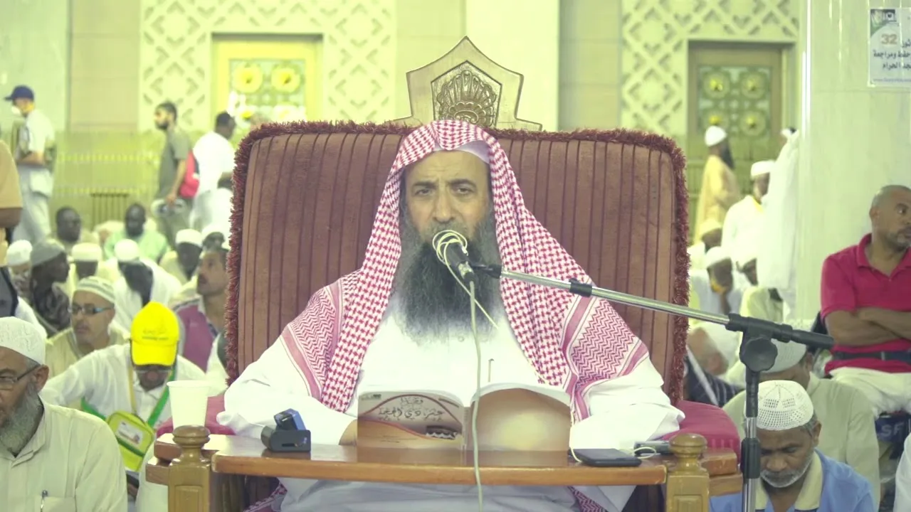 فضل عشر ذي الحجة - المجلس(4)