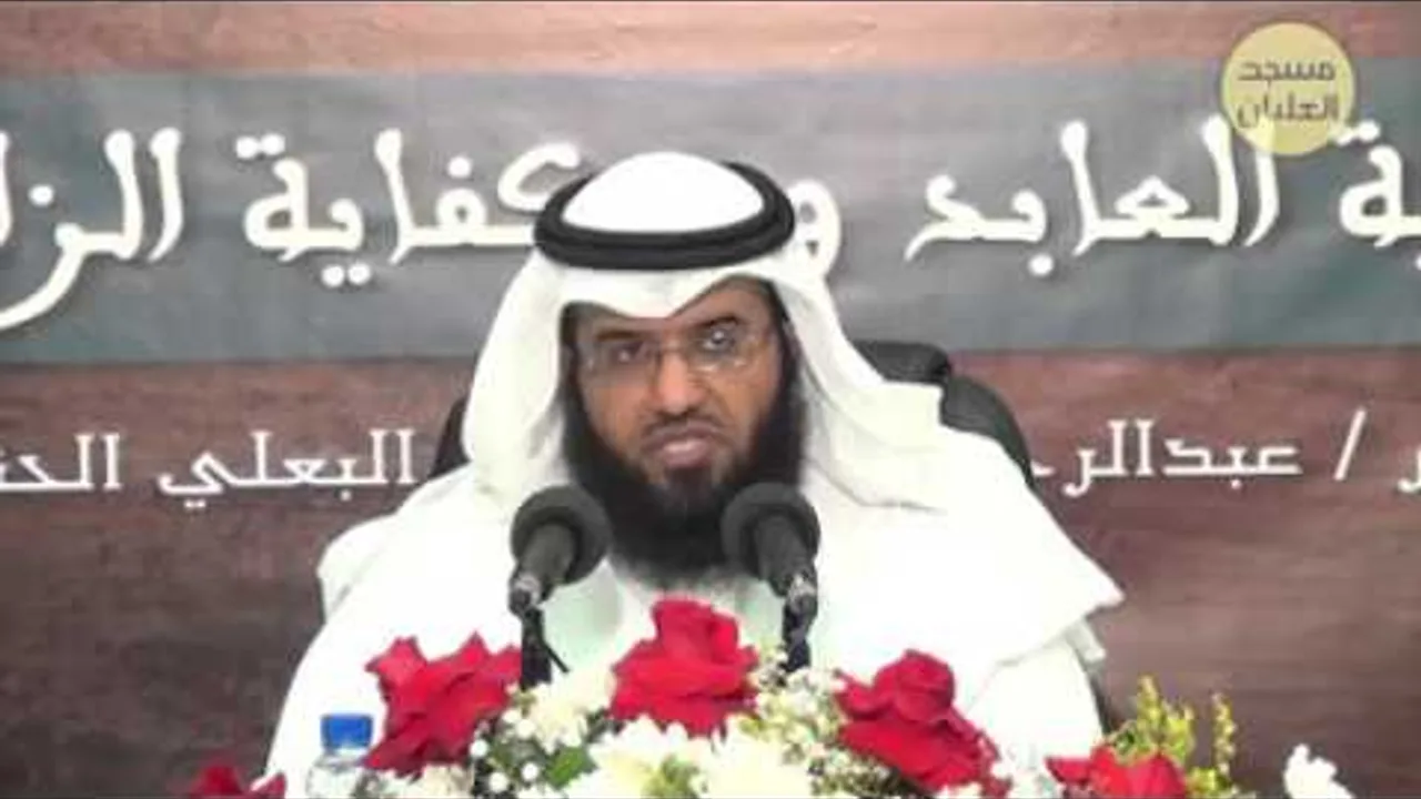 دورة بداية العابد وكفاية الزاهدد مطلق الجاسر2من اول كتاب الصلاة الى قوله وجنازة  بعد فجر وعصر ج1