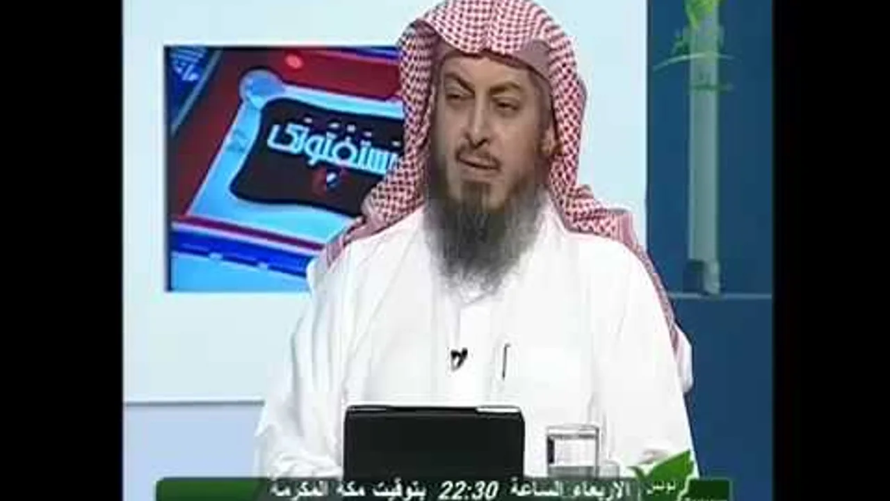 يستفتونك | مهمات القرآن الكريم فضيلة للشيخ د عبدالله العبيد #يستفتونك