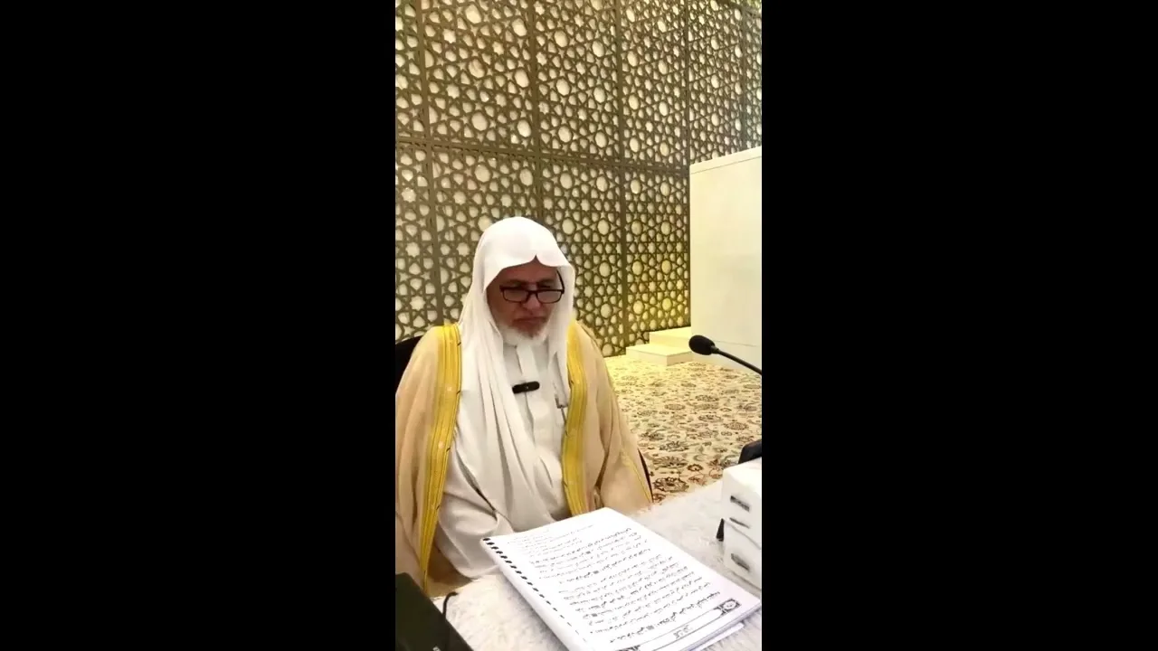 أ.د. علي الشبل | شرح كتاب الفتن من صحيح البخاري (2)