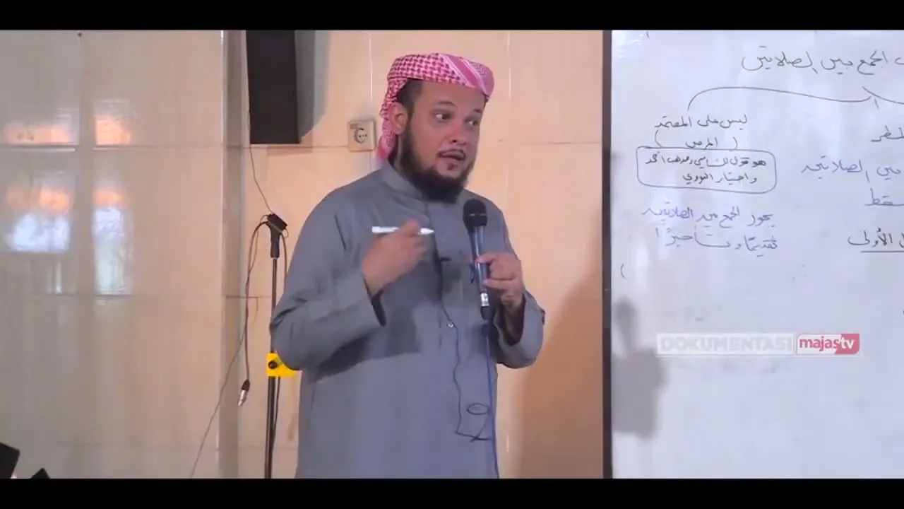 شرح فتح القريب المجيب 26  أحكام صلاة المسافر