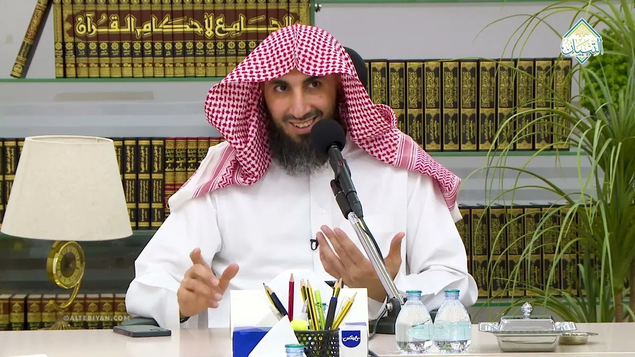 شرح الروض المربع | د. سلطان الناصر | (038) | تابع باب صفة الحج والعمرة
