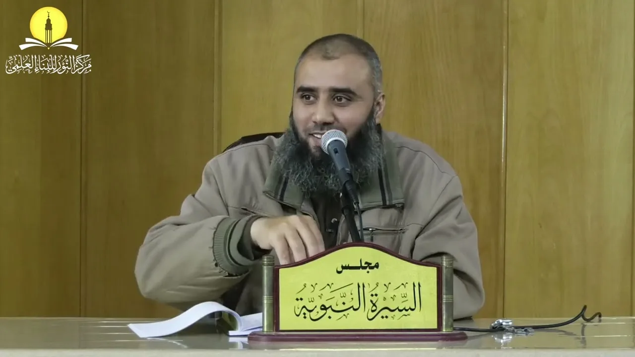 السيرة النبوية (25) إسلام حمزة وعمر وتحول سياسة قريش || محمد بن محمد الأسطل
