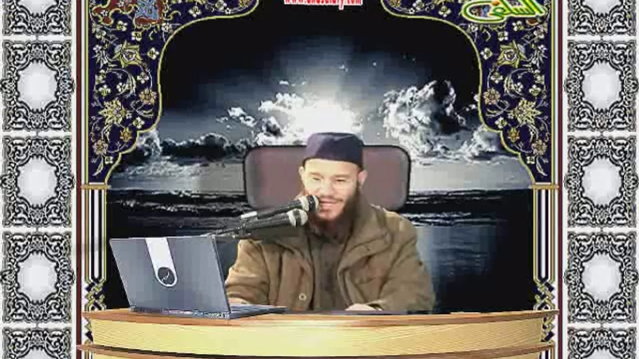 03- البناء العقلى لعلم أصول الحديث.الشيخ/ محمد إسماعيل