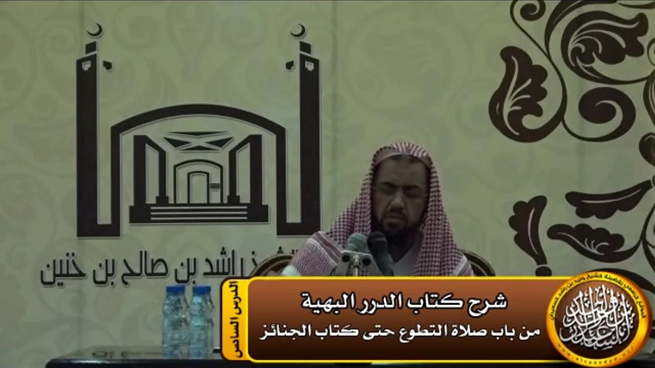 ما المشروع عند نزول المطر ؟