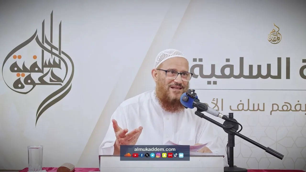 04-تفسير{ فَإِنْ كُنْتَ فِي شَكٍّ مِمَّا أَنْزَلْنَا إِلَيْكَ }(الشك واليقين)|د.محمد إسماعيل المقدم