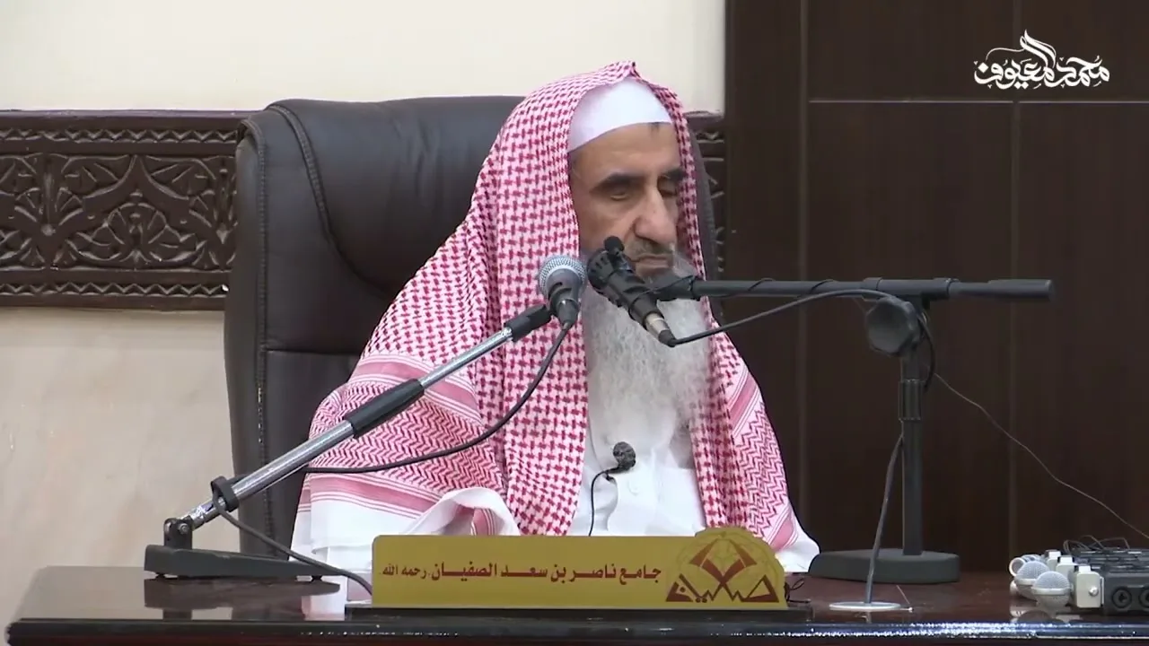 تفسير سورة القلم