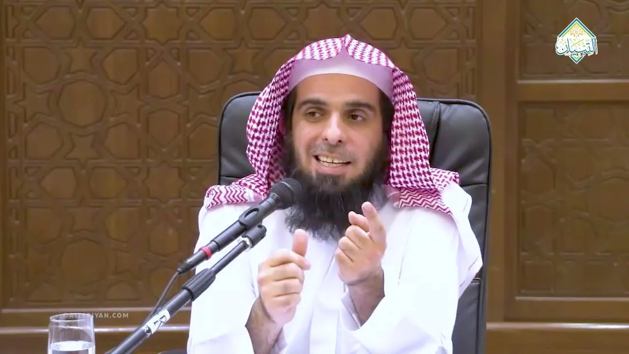 شرح كتاب البيع من منهج السالكين | 08 | من الحوالة إلى الصلح | د. عبدالله الغفيلي
