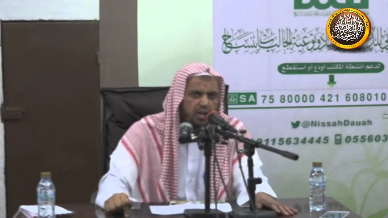 خطر الخروج على ولاة الأمر