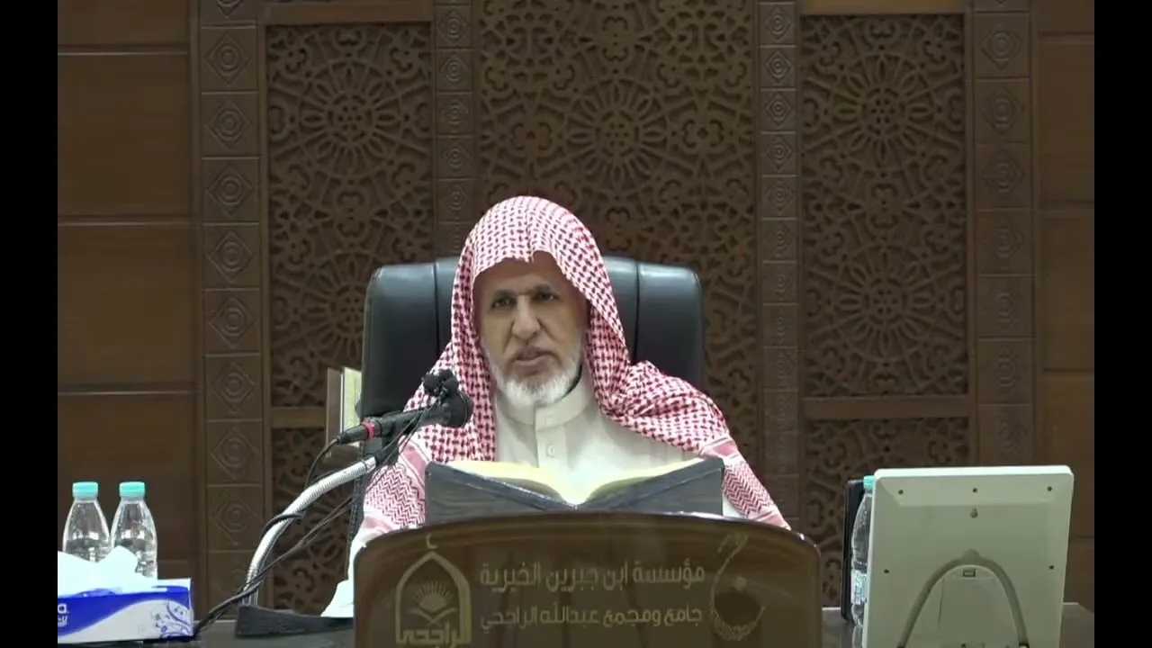 أ.د. علي الشبل | شرح كتاب السنة للإمام حرب بن إسماعيل الكرماني المجلس (18)