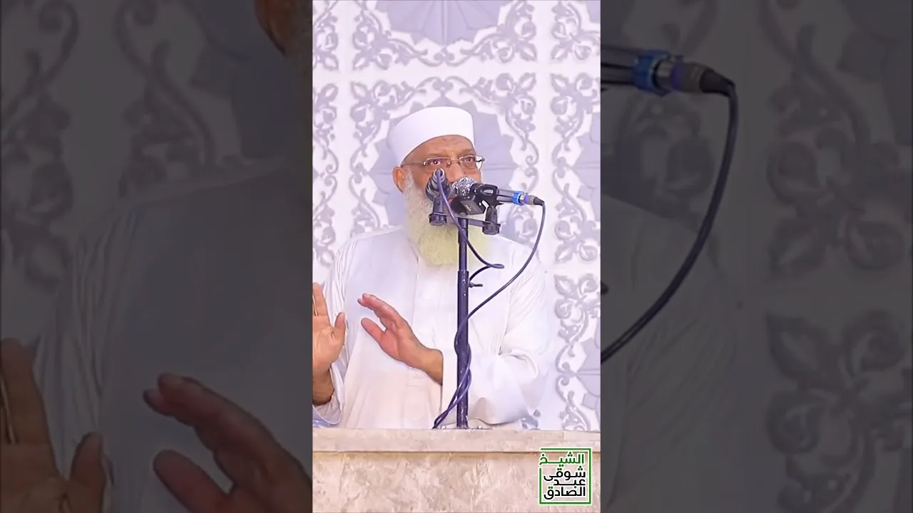لماذا يوم عرفة هو أعظم أيام الدنيا؟ وماذا فعل النبي فيه؟