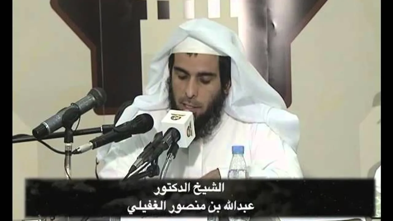 دورة تأصيل فقه المعاملات - الدكتور عبدالله الغفيلي - الجزء الثاني