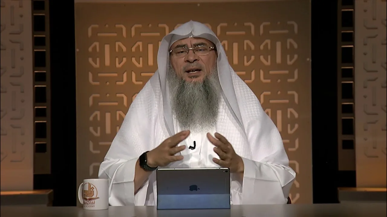 برومو ماده السيرة النبوية - المتسوى الرابع - الشيخ عاصم الحكيم - برنامج أكاديمية زاد