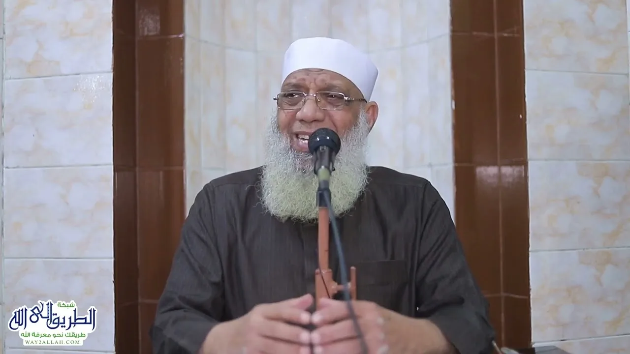 02 كتاب العبد يوم القيامة - الدار الآخرة
