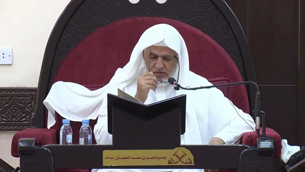 أ.د. علي الشبل | شرح مختصر البخاري للزبيدي من البداية وحتى كتاب التيمم المجلس (1)