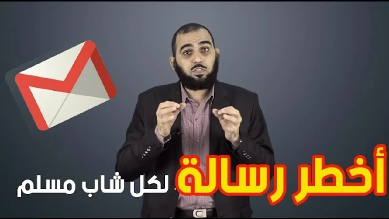 تجديد للخطاب الديني أم تبديل للشرع وحرب على الدين؟ (English Subtitle)
