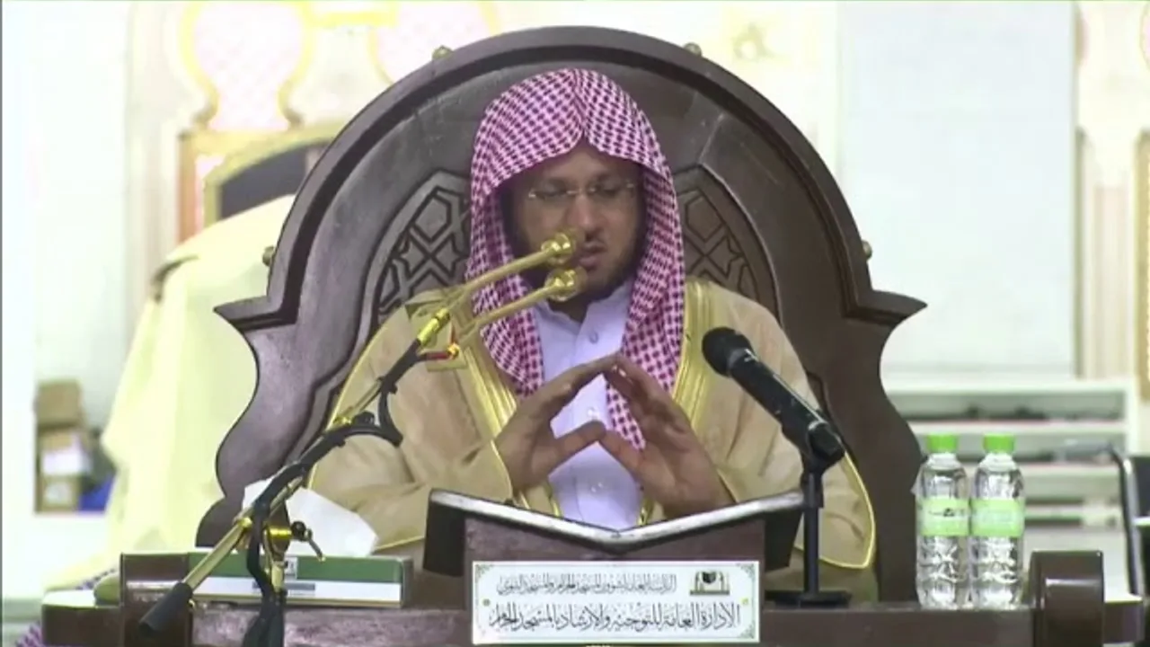 @FawaidAlQasim | أهمية علم العقيدة  - الشيخ عبدالمحسن القاسم