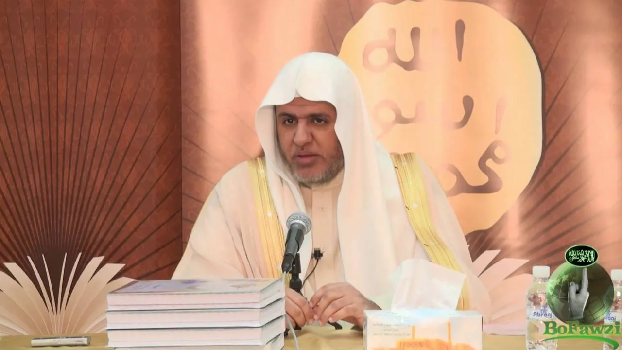 أ.د علي بن عبدالعزيز الشبل | شرح العقيدة الطحاوية(15/15)
