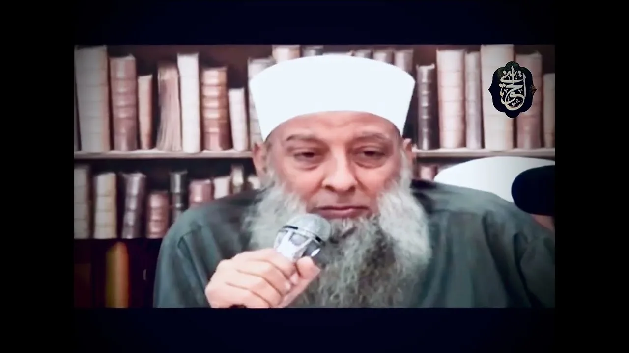موعظة قصيرة ياليتنى لم انشغل إلا بالقرآن !| للشيخ الحويني طيب الله ثراه