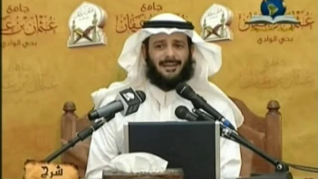 أسهل و أوضح شرح على متن الأجرومية في اللغة العربية 05-الشيخ خالد النملة.