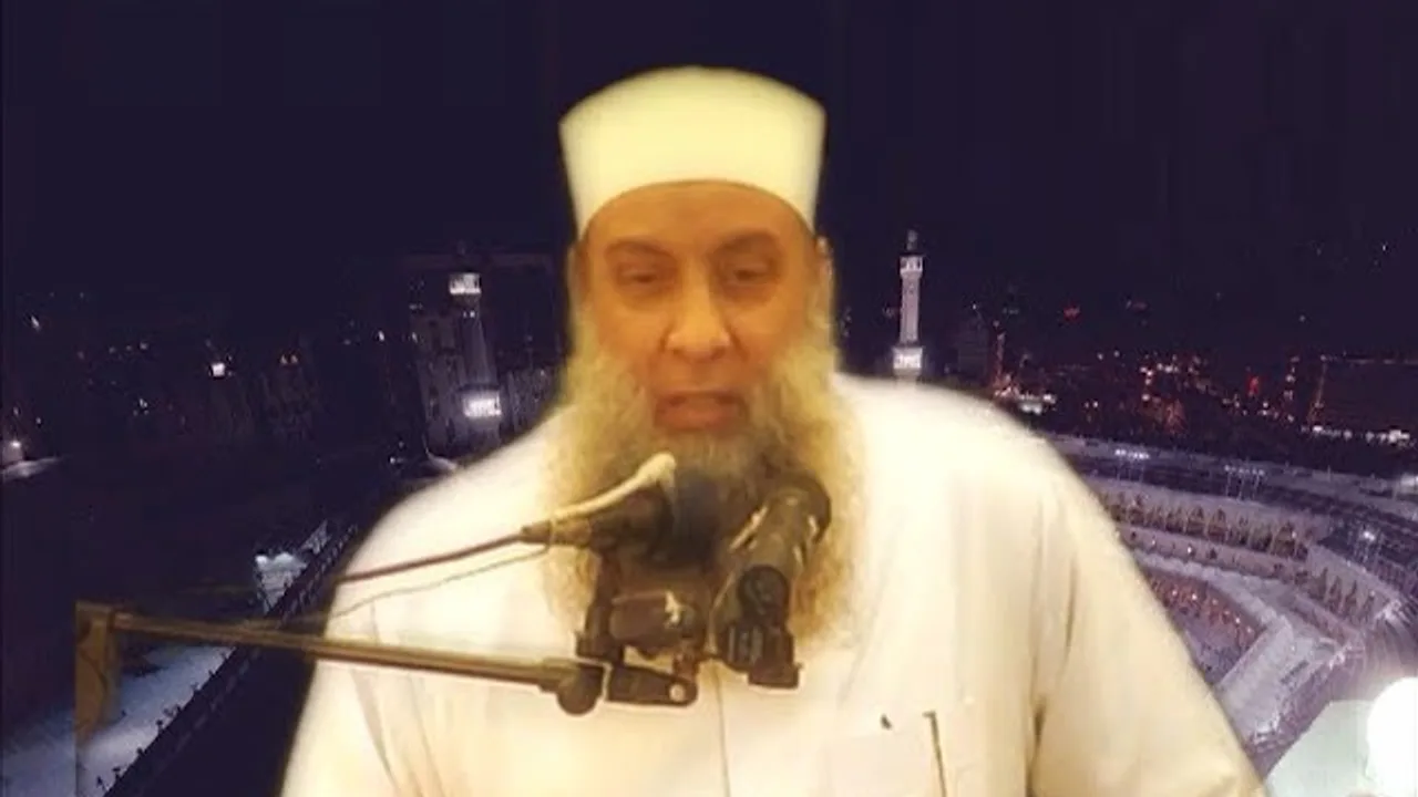 العبد المغبون والحرمان الكامل | منزلة الحج | الشيخ الحويني