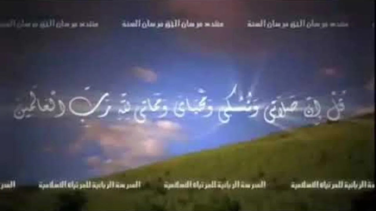 برنامج في تأصيل فقه الصيام (الزكاة في رمضان)-17-معالي الشيخ سعد الشثري