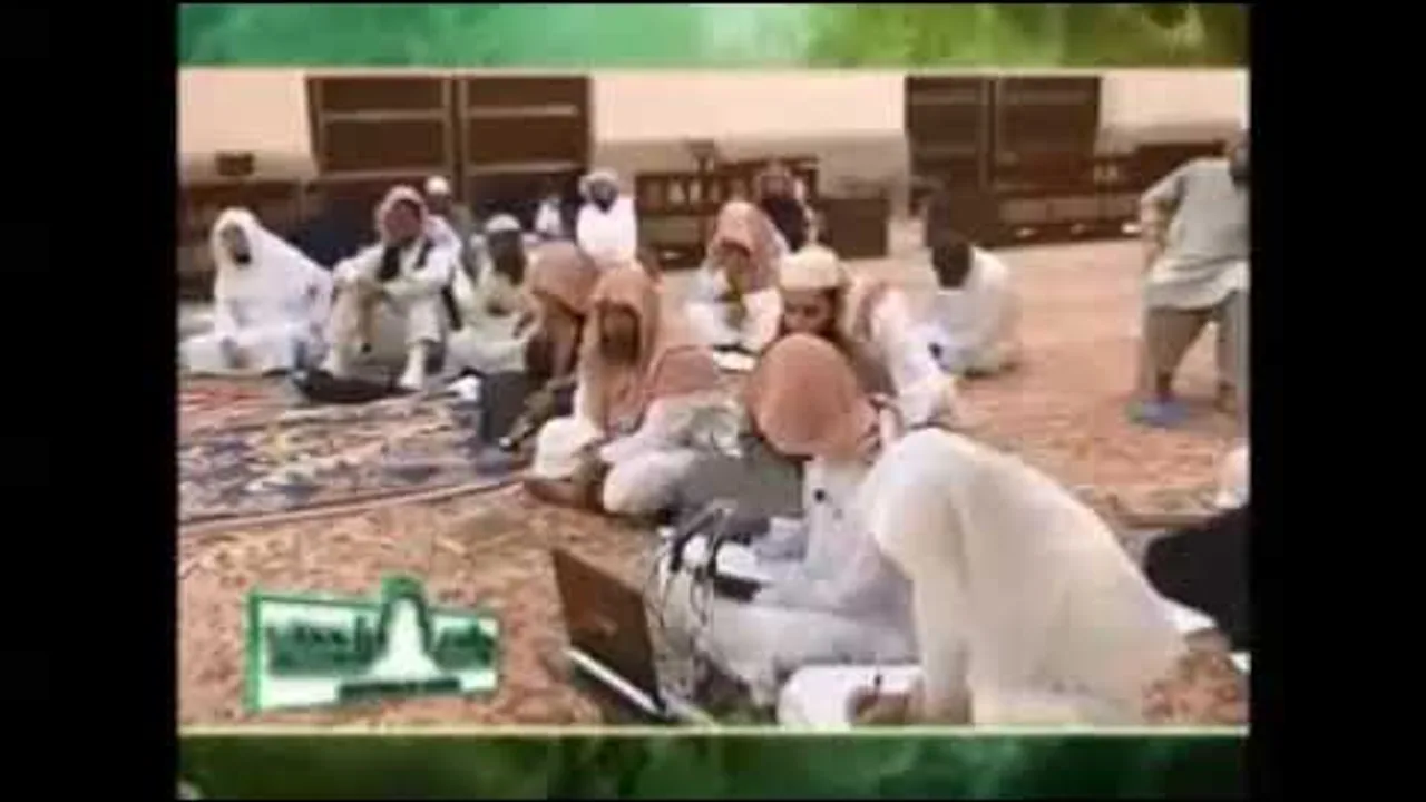 05  شرح مقدمة تفسير الأدفوي360P