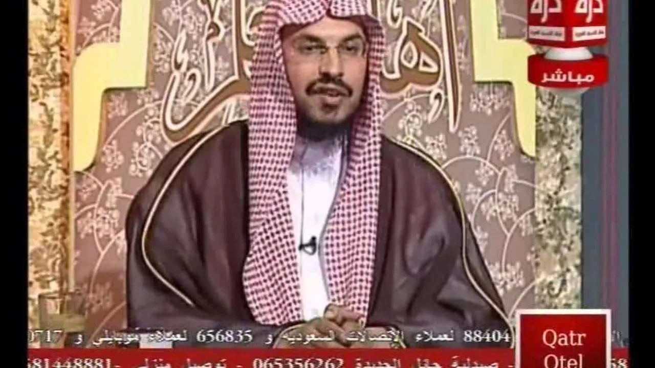 مع أهل العلم.. الحلقة 97 الشيخ أحمد الخليل