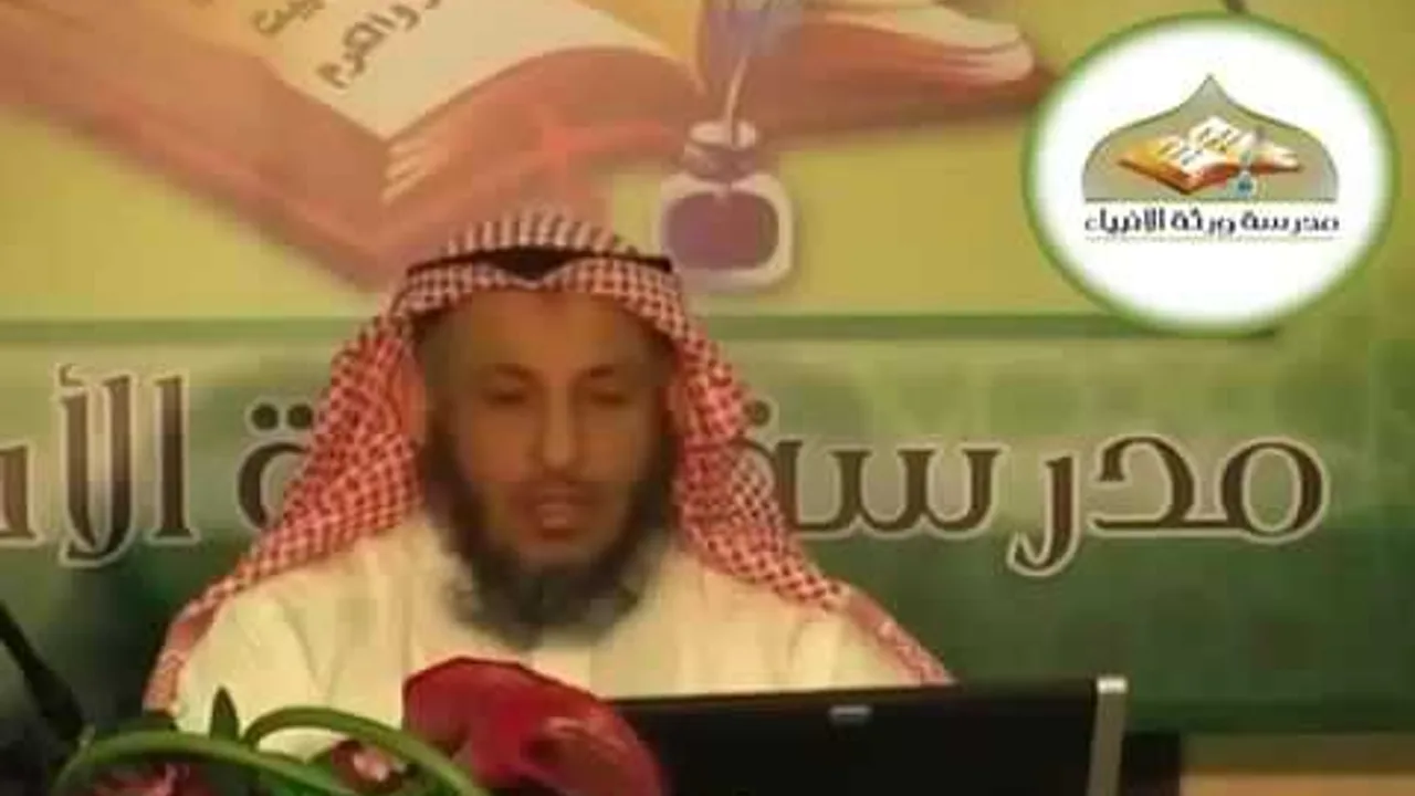 شرح كتاب الأربعون النووية   محاضرة 12  الشيخ عثمان الخميس