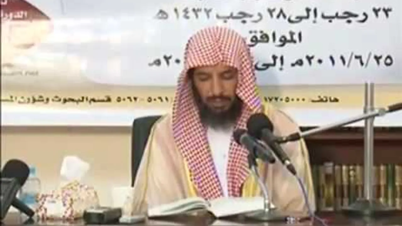 شرح كتاب الموطأ (للإمام مالك) لمعالي  الشيخ د.  سعد بن ناصر الشثري الدرس-16