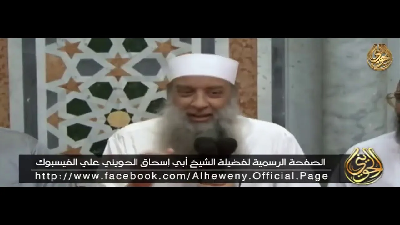 وَلو قلت لي مت مت سمعا وَطاعة | محاضرة قيمة للشيخ الحويني