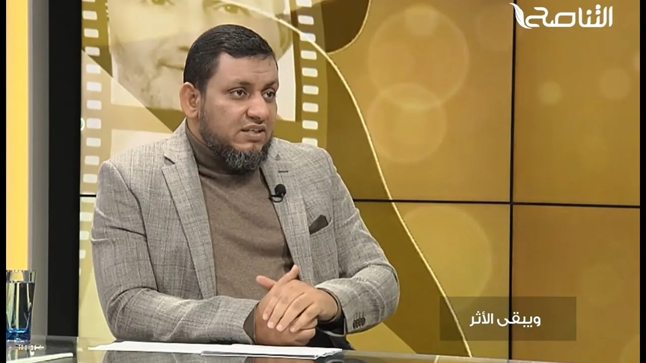 ويبقى الأثر 3 | 18. مذكرات الفيلسوف المصري الكبير العائد إلى الإسلام عبد الرحمن بدوي | محمد إلهامي