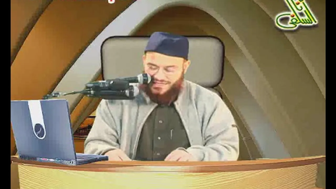15- سر إجلال القرآن.الشيخ/ محمد إسماعيل المقدم