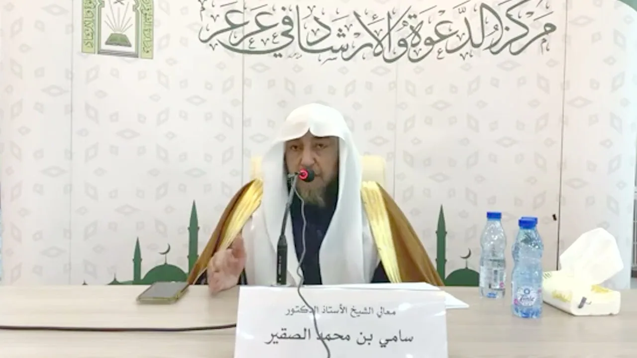 2- التعليق على رسالة فضل علم السلف على علم الخلف