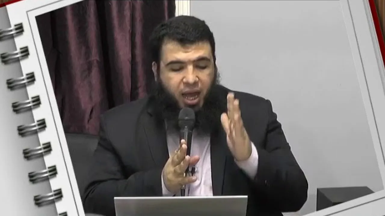 الهروب من الفهم ج11( للاعاجم )